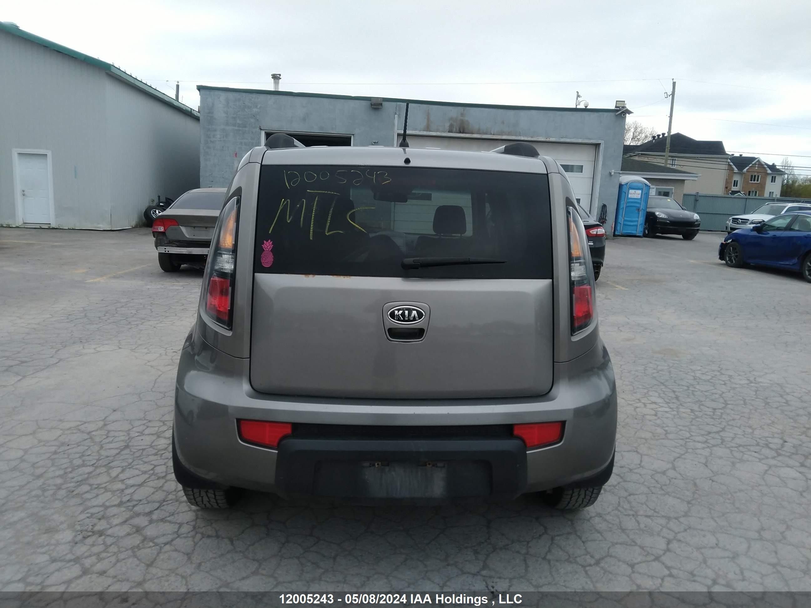 Photo 16 VIN: KNDJT2A2XB7203298 - KIA SOUL 