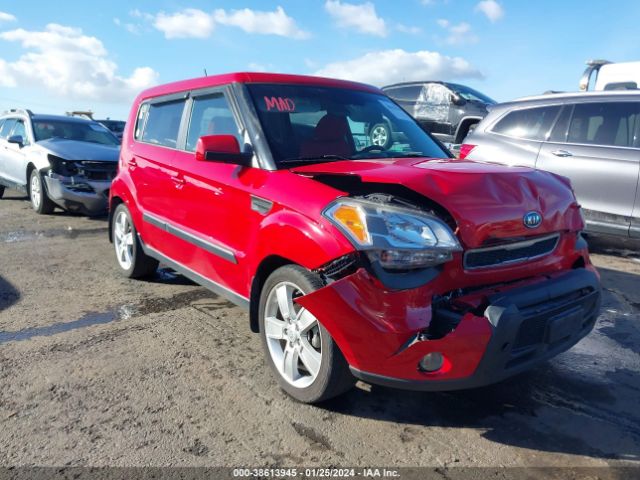 Photo 0 VIN: KNDJT2A2XB7251674 - KIA SOUL 