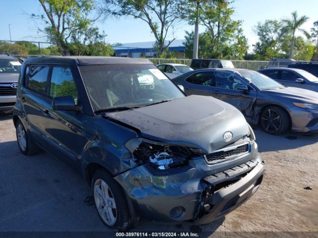 Photo 0 VIN: KNDJT2A2XB7275845 - KIA SOUL 