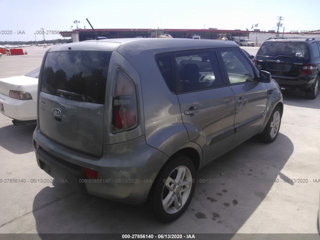 Photo 3 VIN: KNDJT2A2XB7304793 - KIA SOUL 