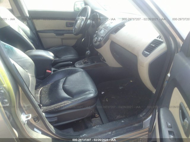 Photo 4 VIN: KNDJT2A2XB7312098 - KIA SOUL 