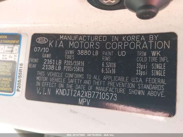 Photo 8 VIN: KNDJT2A2XB7710573 - KIA SOUL 