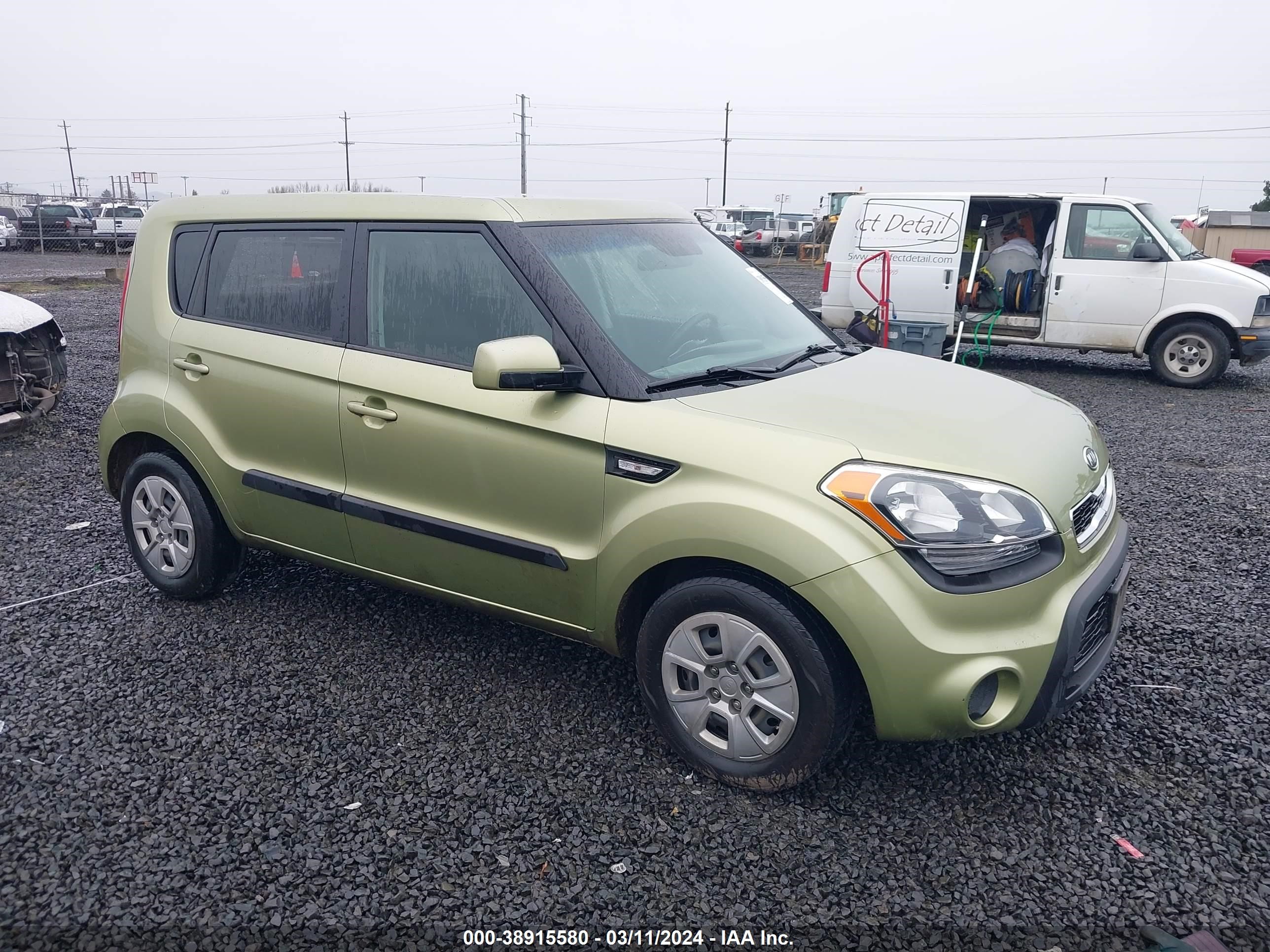 Photo 0 VIN: KNDJT2A50C7405272 - KIA SOUL 