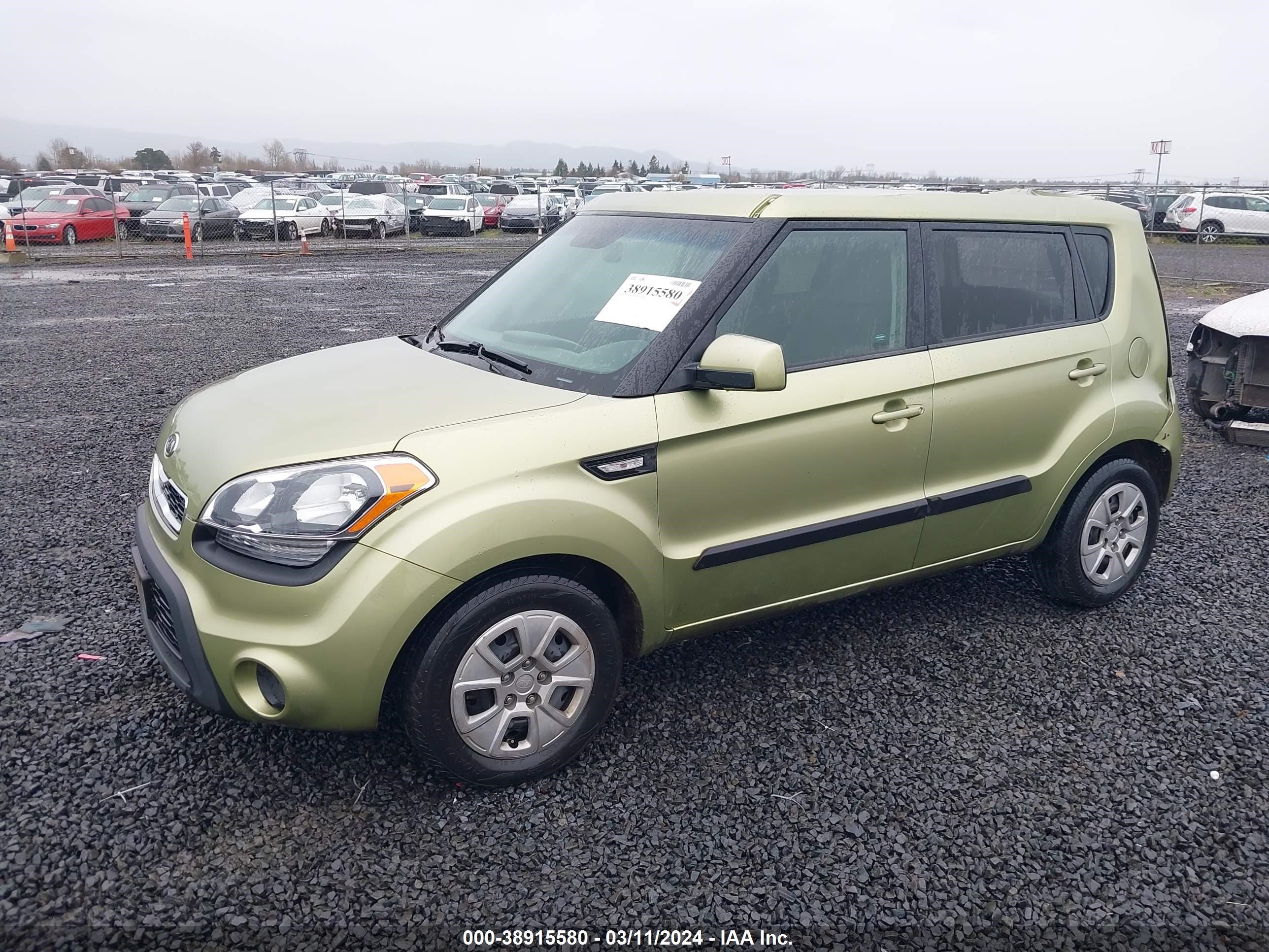 Photo 1 VIN: KNDJT2A50C7405272 - KIA SOUL 