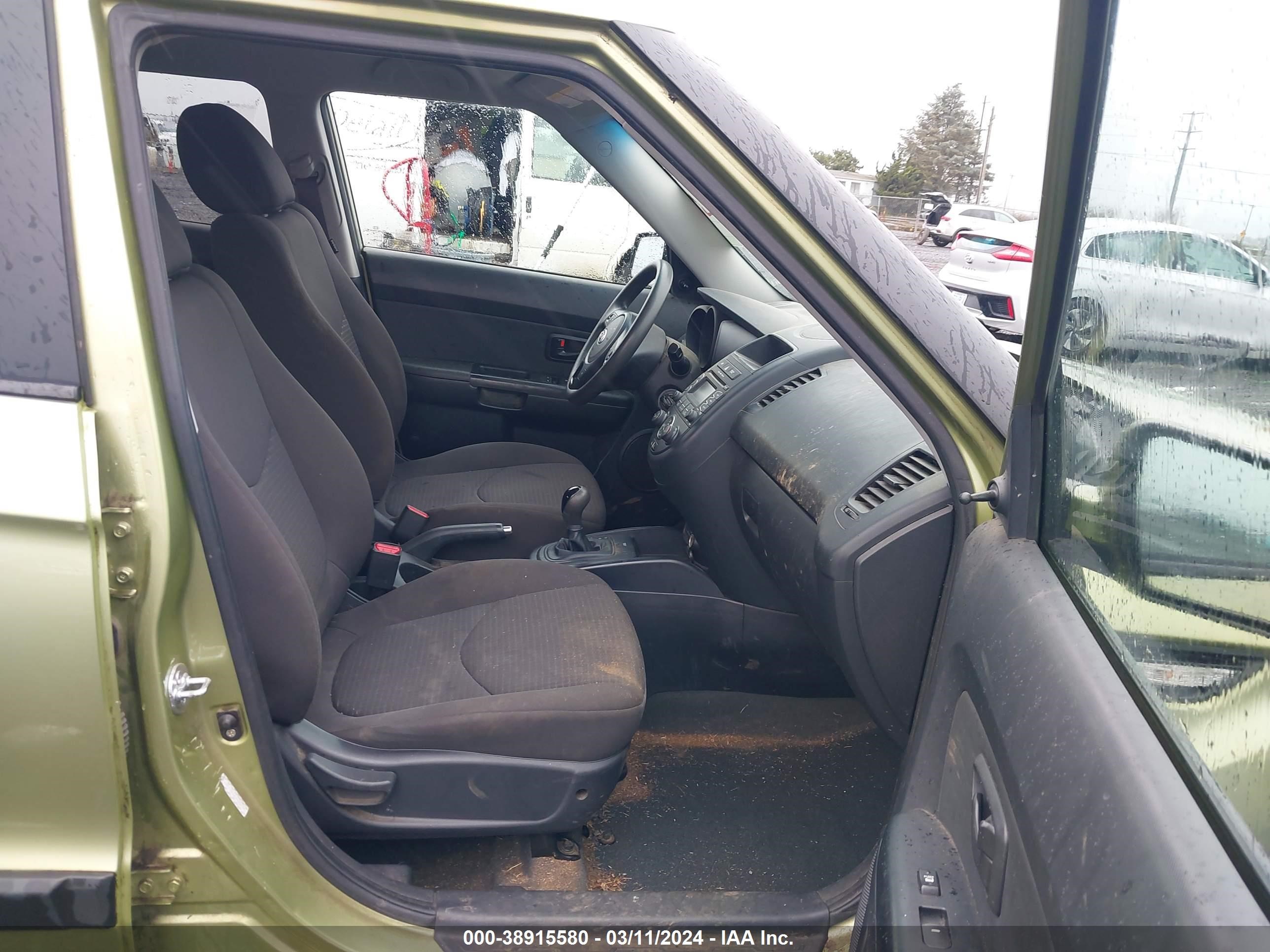 Photo 4 VIN: KNDJT2A50C7405272 - KIA SOUL 