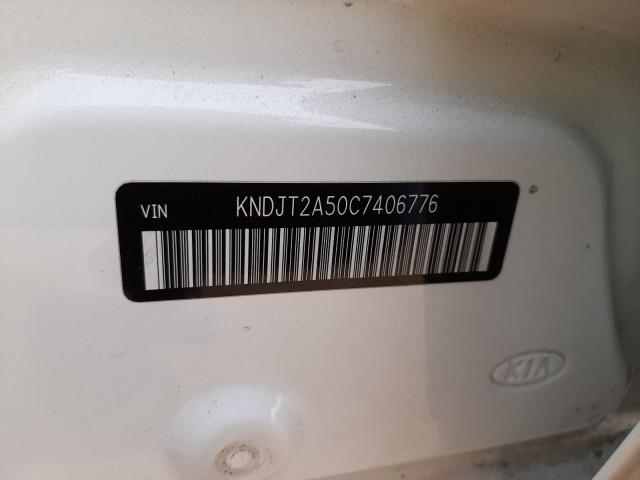 Photo 9 VIN: KNDJT2A50C7406776 - KIA SOUL 