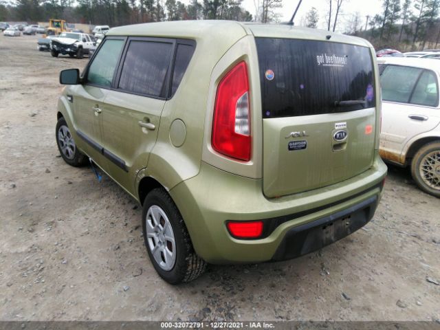 Photo 2 VIN: KNDJT2A50C7410942 - KIA SOUL 