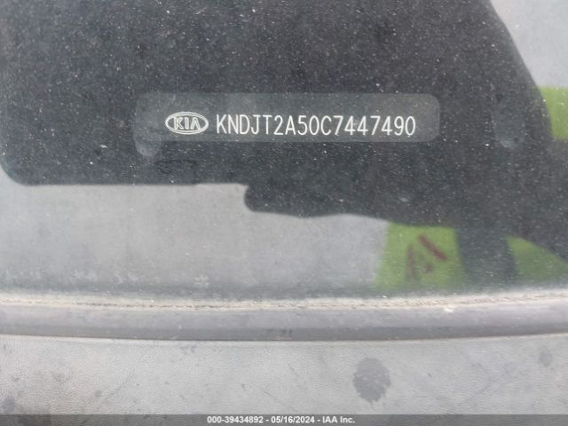 Photo 8 VIN: KNDJT2A50C7447490 - KIA SOUL 