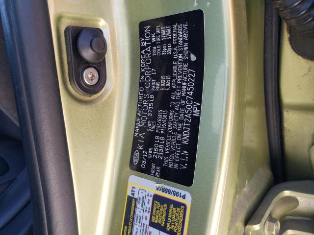 Photo 12 VIN: KNDJT2A50C7450227 - KIA SOUL 