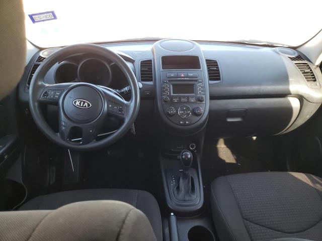 Photo 7 VIN: KNDJT2A50C7450227 - KIA SOUL 