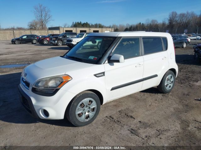 Photo 1 VIN: KNDJT2A50C7452141 - KIA SOUL 