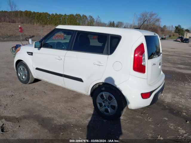 Photo 2 VIN: KNDJT2A50C7452141 - KIA SOUL 