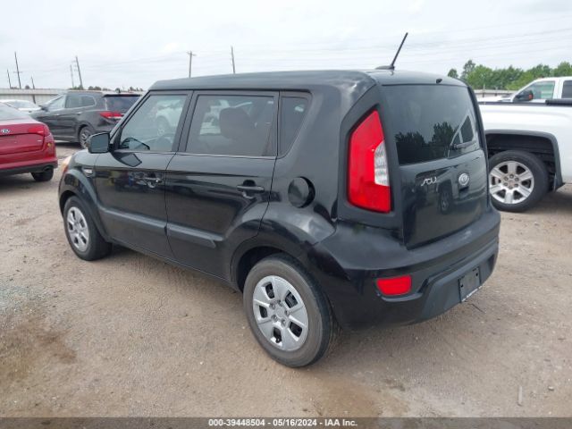 Photo 2 VIN: KNDJT2A50C7745814 - KIA SOUL 