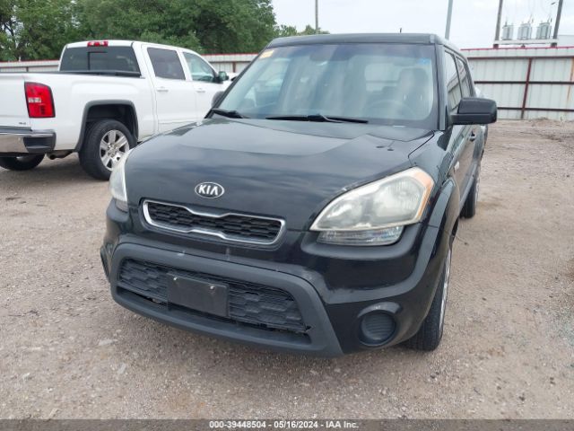 Photo 5 VIN: KNDJT2A50C7745814 - KIA SOUL 