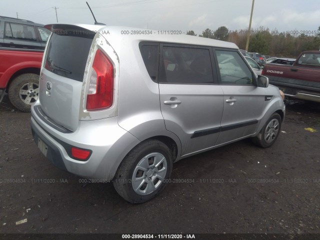 Photo 3 VIN: KNDJT2A50D7484735 - KIA SOUL 