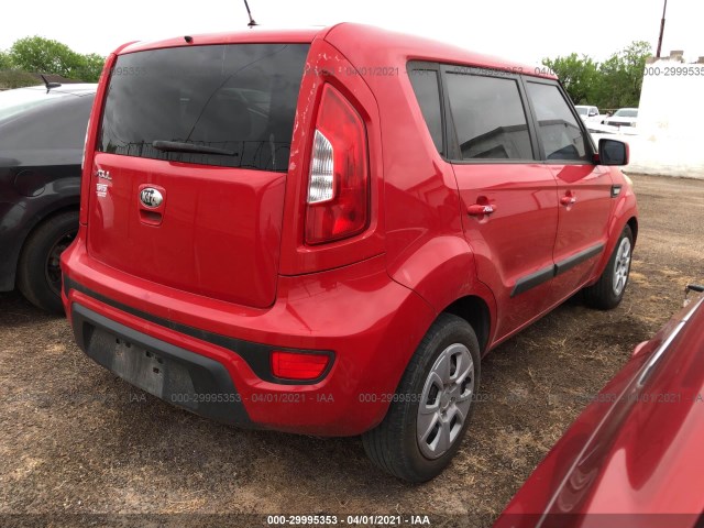 Photo 3 VIN: KNDJT2A50D7485898 - KIA SOUL 