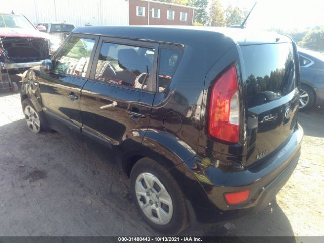 Photo 2 VIN: KNDJT2A50D7511982 - KIA SOUL 