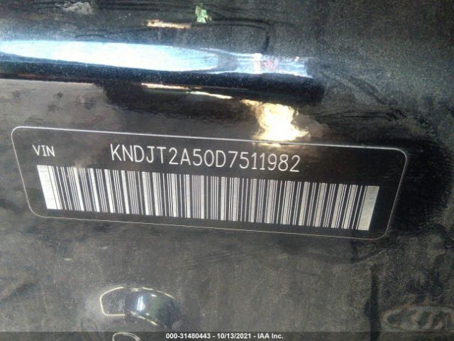 Photo 8 VIN: KNDJT2A50D7511982 - KIA SOUL 