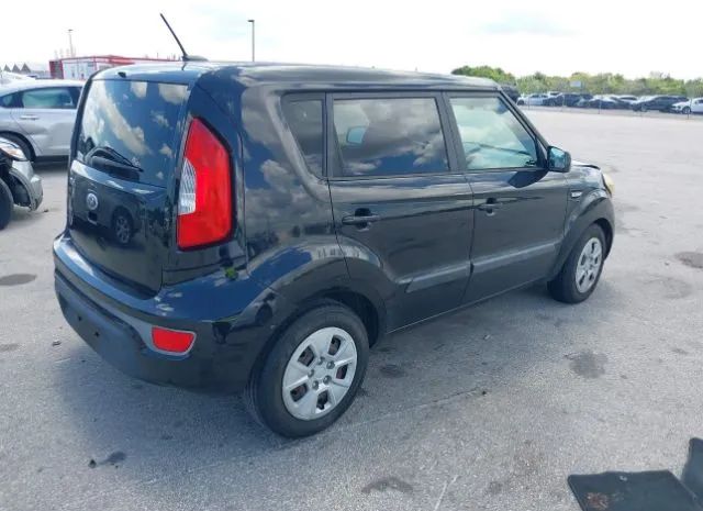 Photo 3 VIN: KNDJT2A50D7561006 - KIA SOUL 