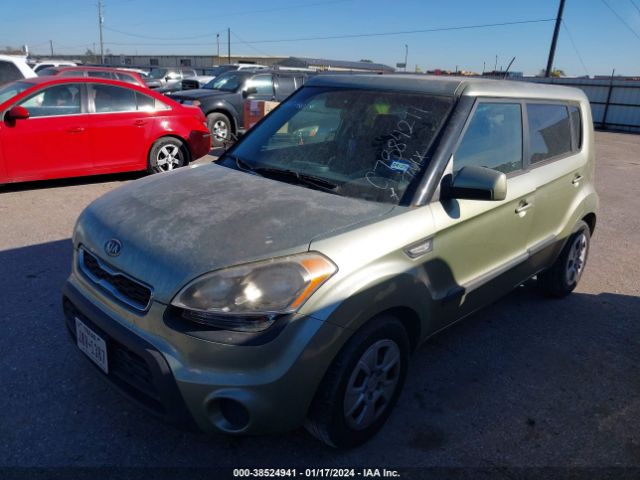 Photo 1 VIN: KNDJT2A51C7384271 - KIA SOUL 