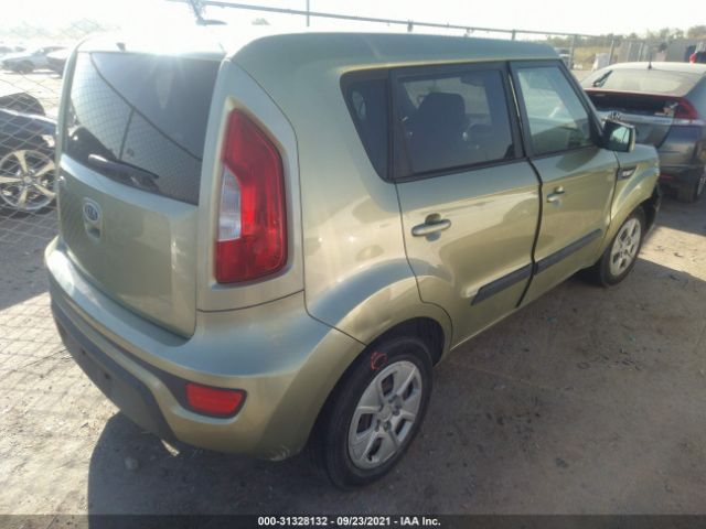 Photo 3 VIN: KNDJT2A51C7403756 - KIA SOUL 