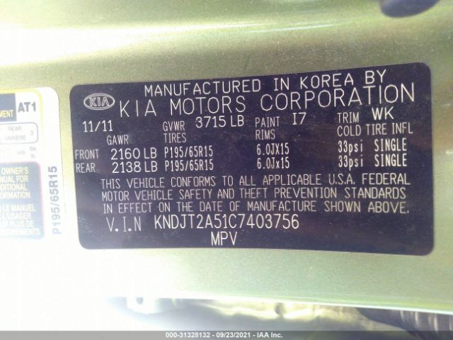 Photo 8 VIN: KNDJT2A51C7403756 - KIA SOUL 