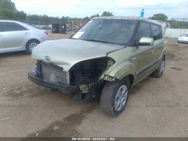 Photo 1 VIN: KNDJT2A51C7459177 - KIA SOUL 