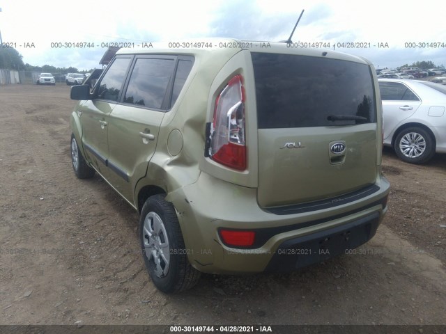 Photo 2 VIN: KNDJT2A51C7459177 - KIA SOUL 