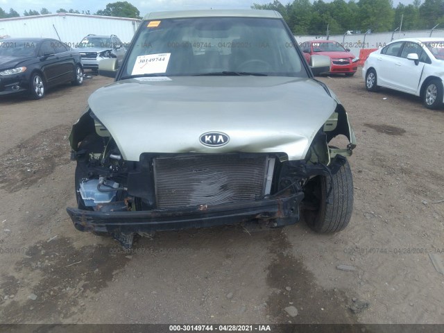 Photo 5 VIN: KNDJT2A51C7459177 - KIA SOUL 