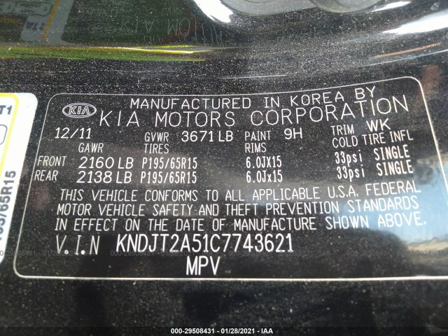 Photo 8 VIN: KNDJT2A51C7743621 - KIA SOUL 