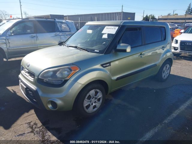 Photo 1 VIN: KNDJT2A51D7497249 - KIA SOUL 