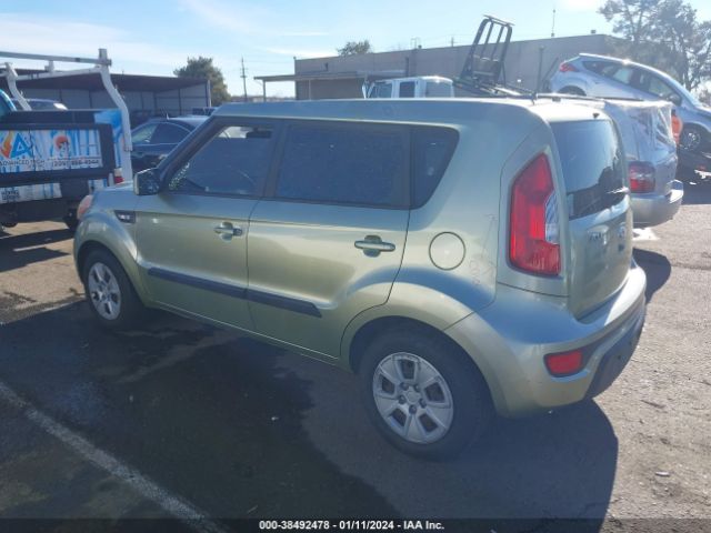 Photo 2 VIN: KNDJT2A51D7497249 - KIA SOUL 