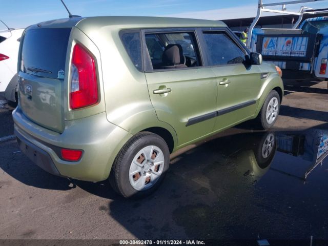 Photo 3 VIN: KNDJT2A51D7497249 - KIA SOUL 