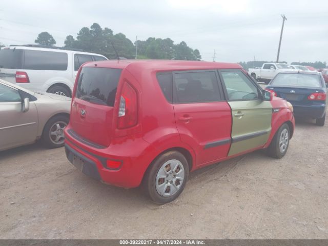 Photo 3 VIN: KNDJT2A51D7497588 - KIA SOUL 