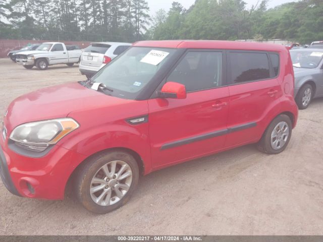 Photo 5 VIN: KNDJT2A51D7497588 - KIA SOUL 