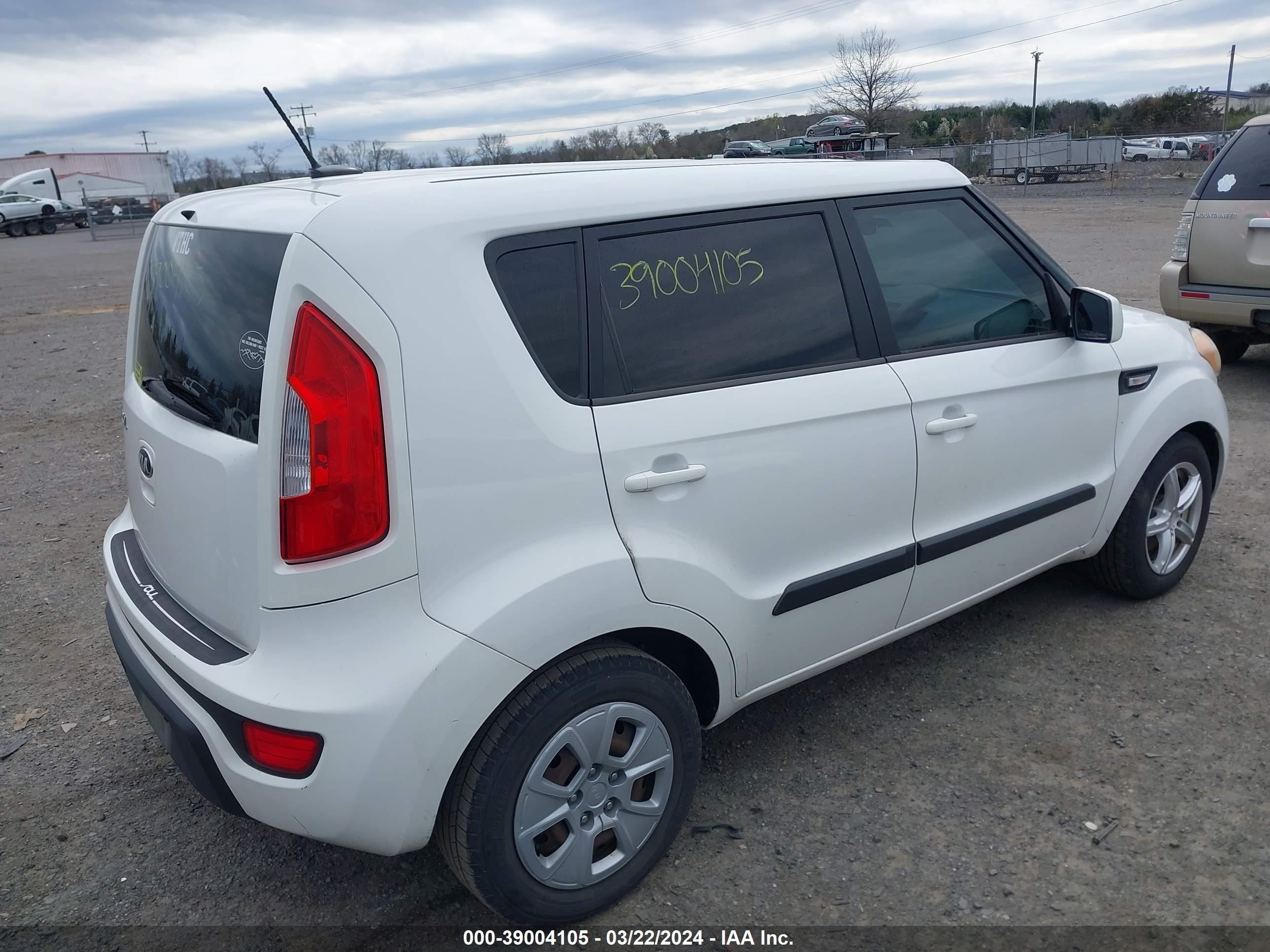 Photo 3 VIN: KNDJT2A51D7507911 - KIA SOUL 