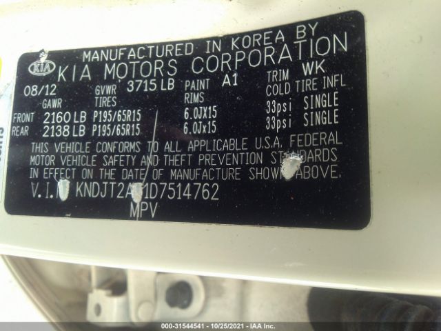 Photo 8 VIN: KNDJT2A51D7514762 - KIA SOUL 