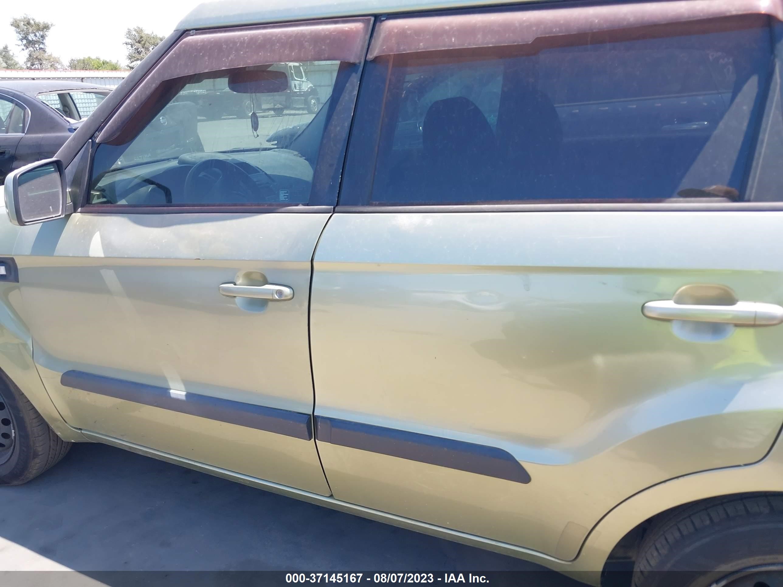 Photo 13 VIN: KNDJT2A51D7515832 - KIA SOUL 