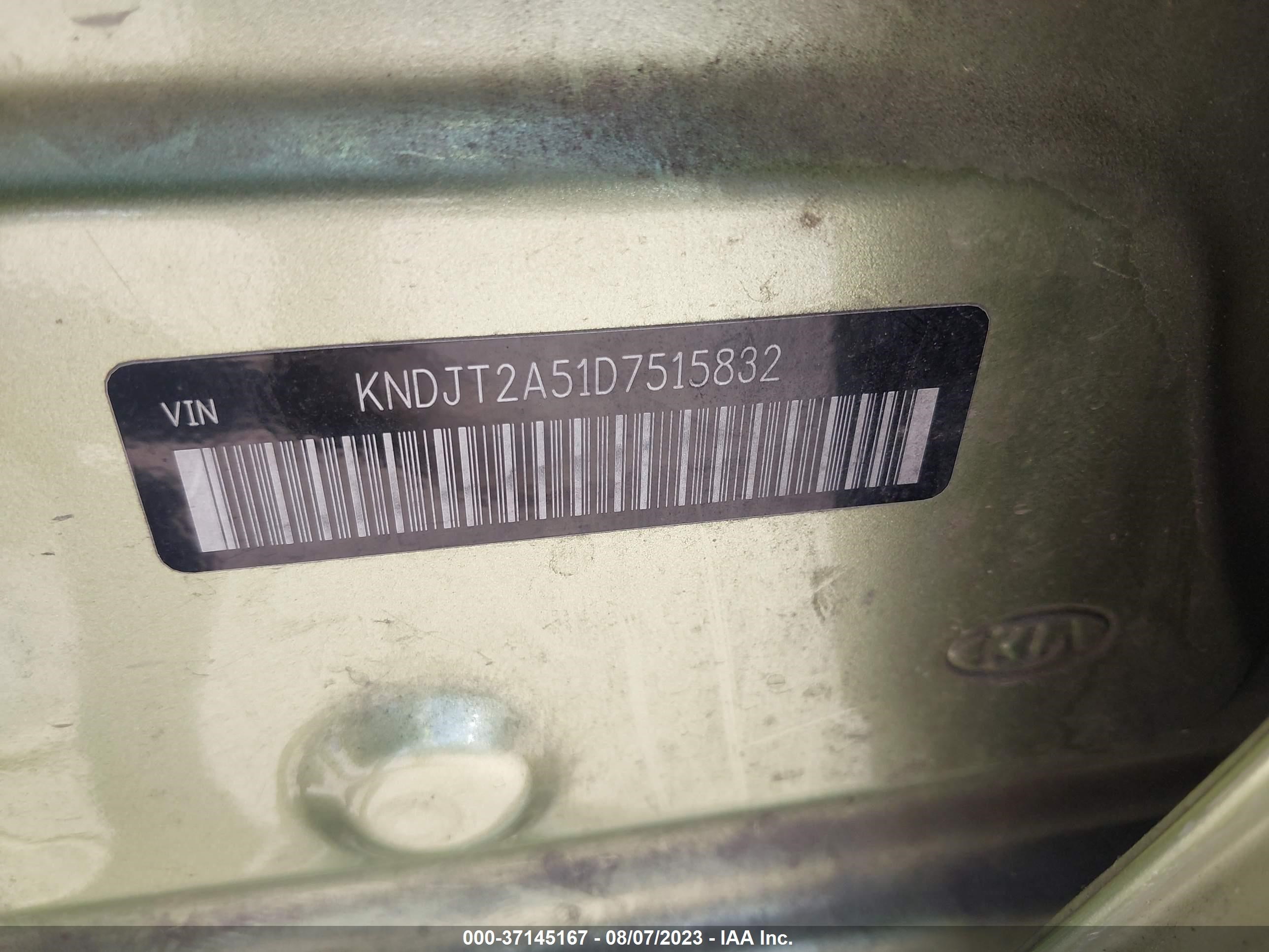 Photo 8 VIN: KNDJT2A51D7515832 - KIA SOUL 