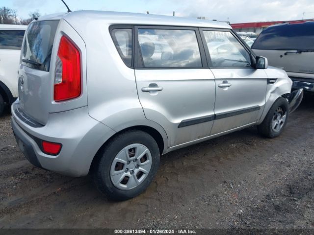 Photo 3 VIN: KNDJT2A51D7520996 - KIA SOUL 