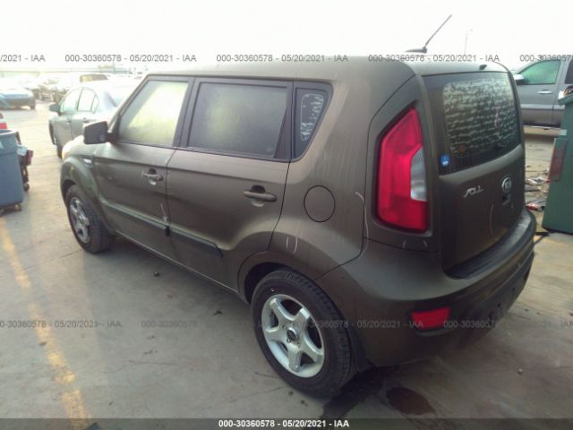 Photo 2 VIN: KNDJT2A51D7528919 - KIA SOUL 