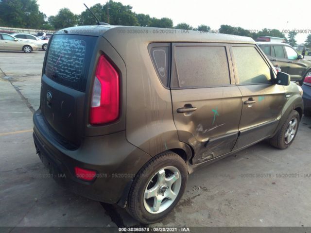 Photo 3 VIN: KNDJT2A51D7528919 - KIA SOUL 