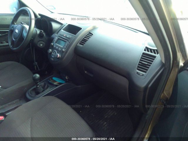 Photo 4 VIN: KNDJT2A51D7528919 - KIA SOUL 