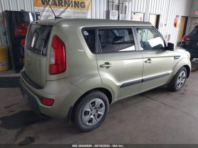 Photo 3 VIN: KNDJT2A51D7529200 - KIA SOUL 