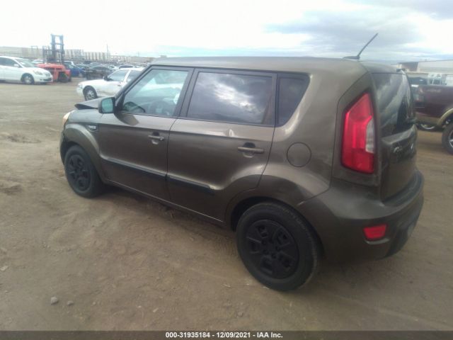 Photo 2 VIN: KNDJT2A51D7542318 - KIA SOUL 