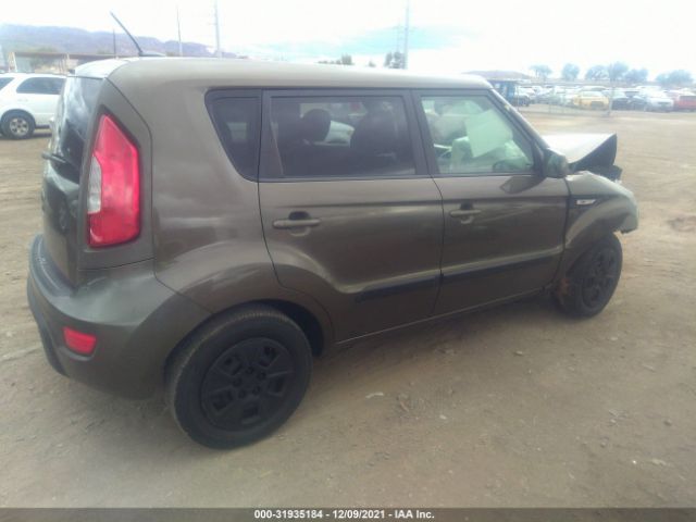 Photo 3 VIN: KNDJT2A51D7542318 - KIA SOUL 