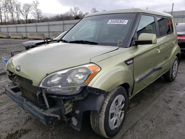 Photo 1 VIN: KNDJT2A51D7598162 - KIA SOUL 