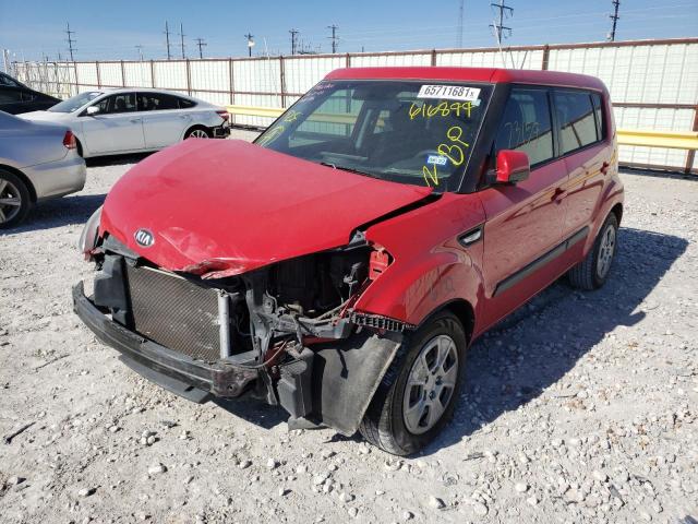 Photo 1 VIN: KNDJT2A51D7616899 - KIA SOUL 