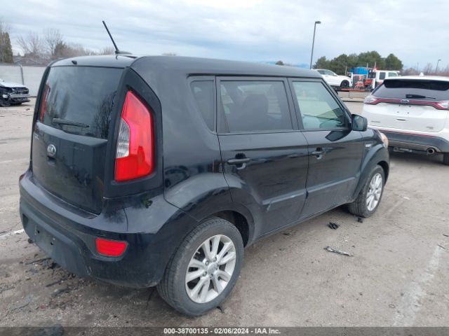 Photo 3 VIN: KNDJT2A51D7629233 - KIA SOUL 