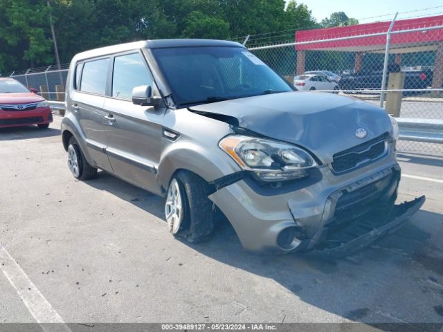 Photo 5 VIN: KNDJT2A51D7631449 - KIA SOUL 